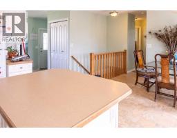 3pc Bathroom - 5310 47a Street Close, Bentley, AB T0C0J0 Photo 7