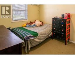 5310 47a Street Close, Bentley, AB T0C0J0 Photo 17