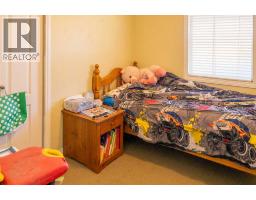 5310 47a Street Close, Bentley, AB T0C0J0 Photo 18
