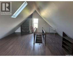 821 6th Avenue Nw, Moose Jaw, SK S6H4A2 Photo 15