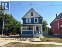 821 6th Avenue Nw, Moose Jaw, SK S6H4A2 Photo 22