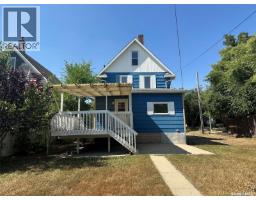 821 6th Avenue Nw, Moose Jaw, SK S6H4A2 Photo 23