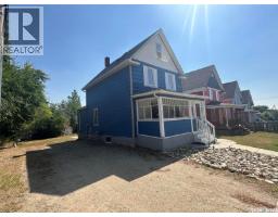 821 6th Avenue Nw, Moose Jaw, SK S6H4A2 Photo 24