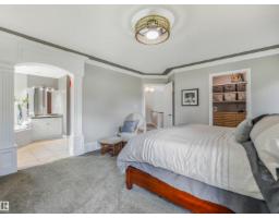 967 Lamb Crescent Nw, Edmonton, AB T6R2X8 Photo 43