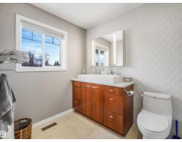 967 Lamb Crescent Nw, Edmonton, AB T6R2X8 Photo 52