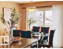 12219 167a Av Nw, Edmonton, AB T5X0G3 Photo 8