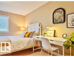 12219 167a Av Nw, Edmonton, AB T5X0G3 Photo 13