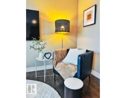 12219 167a Av Nw, Edmonton, AB T5X0G3 Photo 12