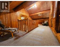 Foyer - 9070 Mountainview Road, Prince George, BC V2N0B1 Photo 14