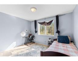13028 34 St Nw, Edmonton, AB T5A5G7 Photo 13