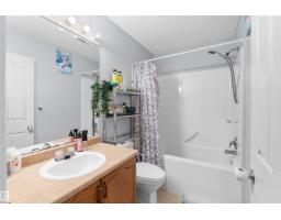 13028 34 St Nw, Edmonton, AB T5A5G7 Photo 15