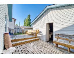 13028 34 St Nw, Edmonton, AB T5A5G7 Photo 25