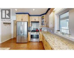 Bruce Acreage, Sherwood Rm No  159, SK  Photo 16