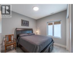 700 Vista Park Unit# 712, Penticton, BC V2A0B2 Photo 18