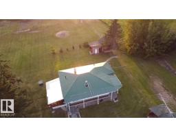 12272 28 Hi, Rural Smoky Lake County, AB T0A3E0 Photo 8