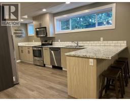 6900 Aldeen Road, Prince George, BC V2N5P8 Photo 20