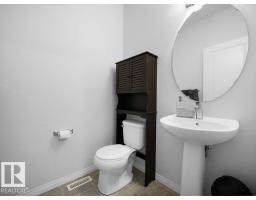 3101 Arthurs Cr Sw, Edmonton, AB T6W2H7 Photo 15