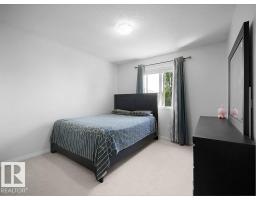 3101 Arthurs Cr Sw, Edmonton, AB T6W2H7 Photo 32