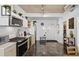 708, 1319 14 Avenue SW - photo 12