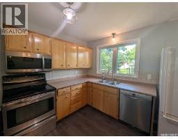 Living room - 107 Carlton Street, Viscount, SK S0K4M0 Photo 11