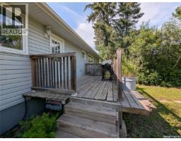 107 Carlton Street, Viscount, SK S0K4M0 Photo 45