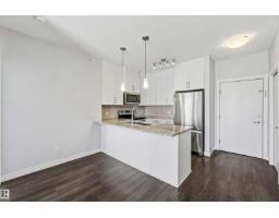 #411 3670 139 Av Nw, Edmonton, AB T5Y3N5 Photo 12