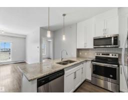 #411 3670 139 Av Nw, Edmonton, AB T5Y3N5 Photo 8