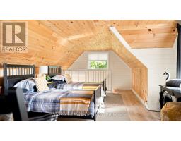 4476 Island 1040/little Beausoleil Island, Georgian Bay, ON P0E1E0 Photo 43