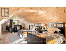 4476 Island 1040/little Beausoleil Island, Georgian Bay, ON P0E1E0 Photo 44