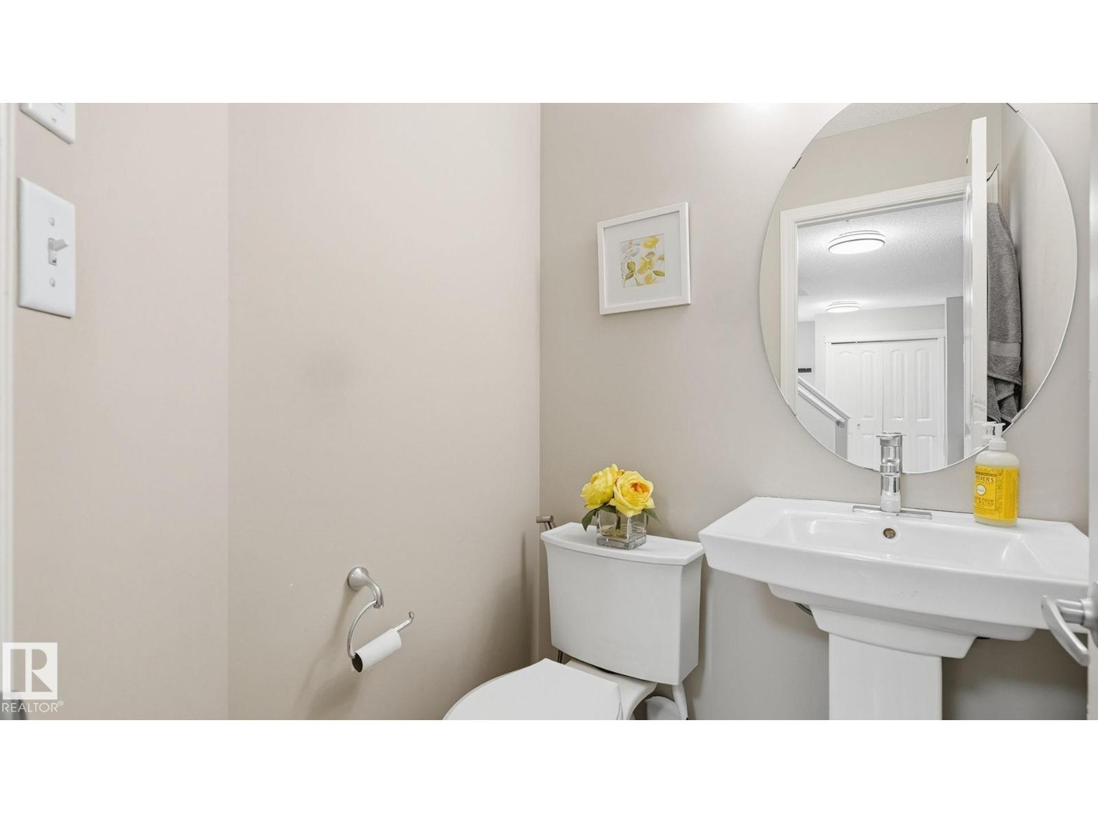 4610 WESTCLIFF PT SW - 20