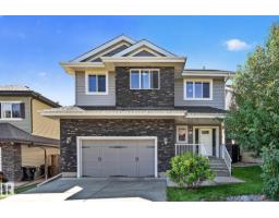 House for sale at 5 Verona Cr, Spruce Grove — MLS® E4506135