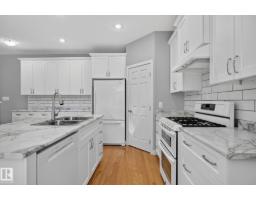 5 Verona Cr, Spruce Grove, AB T7X0J7 Photo 16