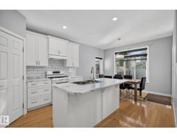 5 Verona Cr, Spruce Grove, AB T7X0J7 Photo 17