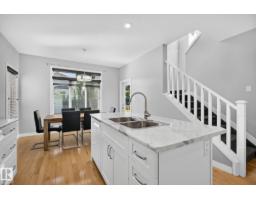 5 Verona Cr, Spruce Grove, AB T7X0J7 Photo 19