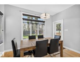 5 Verona Cr, Spruce Grove, AB T7X0J7 Photo 21