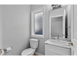Laundry room - 5 Verona Cr, Spruce Grove, AB T7X0J7 Photo 8