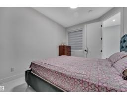 2733 62 Av, Rural Leduc County, AB T4X3A5 Photo 10