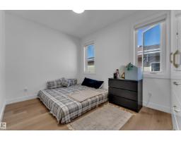 2733 62 Av, Rural Leduc County, AB T4X3A5 Photo 27