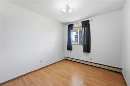 4107 120 Plaza Drive, Winnipeg, MB R3T5K8 Photo 21