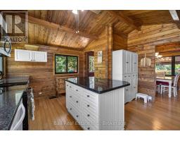 1982 County Rd 8, Kawartha Lakes, ON K0M1A0 Photo 20