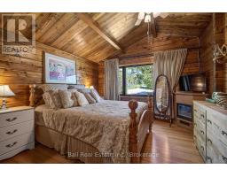 1982 County Rd 8, Kawartha Lakes, ON K0M1A0 Photo 21