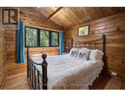 1982 County Rd 8, Kawartha Lakes, ON K0M1A0 Photo 26
