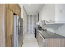 215 Rue De Dublin, #7, Gatineau, QC J9J1N8 Photo 11