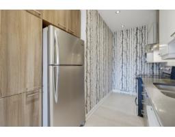 215 Rue De Dublin, #7, Gatineau, QC J9J1N8 Photo 13