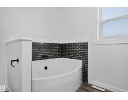 1315 Westerra Dr, Stony Plain, AB T7Z0B2 Photo 25