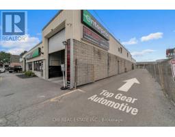 2 - 60 Industrial Road, Richmond Hill, ON L4C2Y1 Photo 8