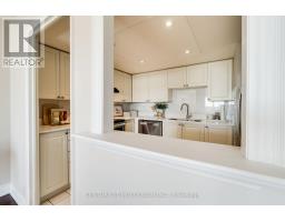 Dining room - 902 - 4450 Tucana Court, Mississauga, ON L5R3R4 Photo 6