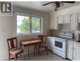 Laundry room - 218 Downey Street, Strasbourg, SK S0G4V0 Photo 6