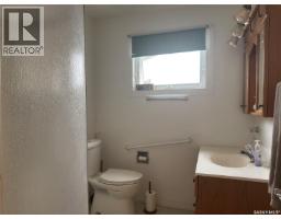 2pc Bathroom - 218 Downey Street, Strasbourg, SK S0G4V0 Photo 9