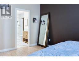 1331 Ellis Street Unit# 107, Kelowna, BC V1Y1Z9 Photo 17